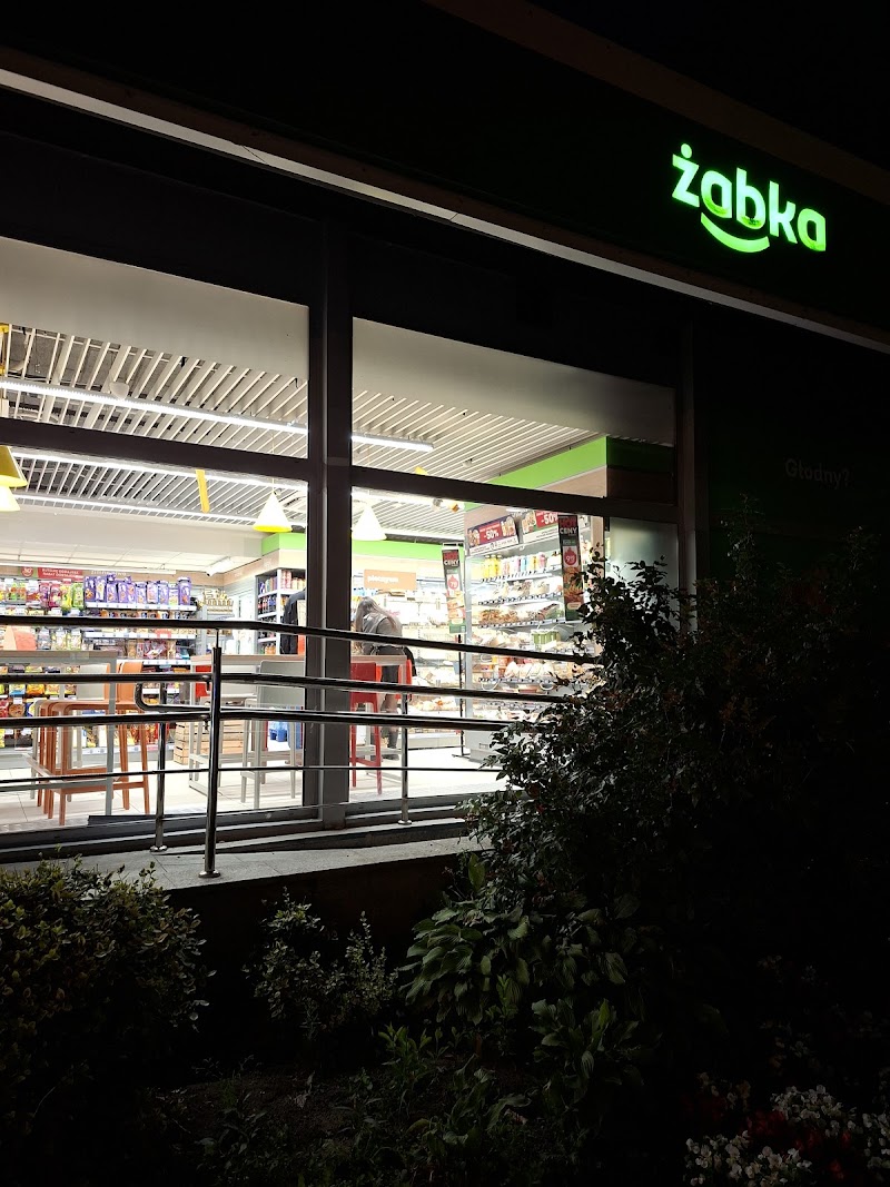 热布卡便利店 | 新鲜烘焙坊