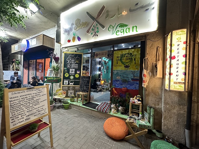 Bayt Sara