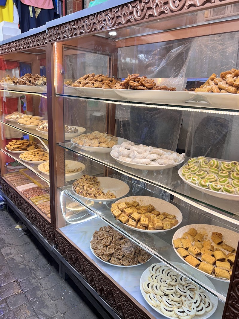 Kiki Pâtisserie Moroccan Traditionelle