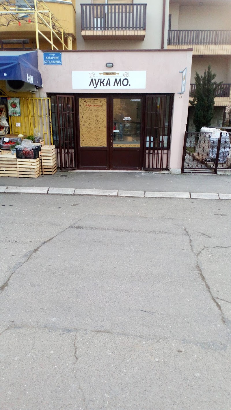 Лука Мо.