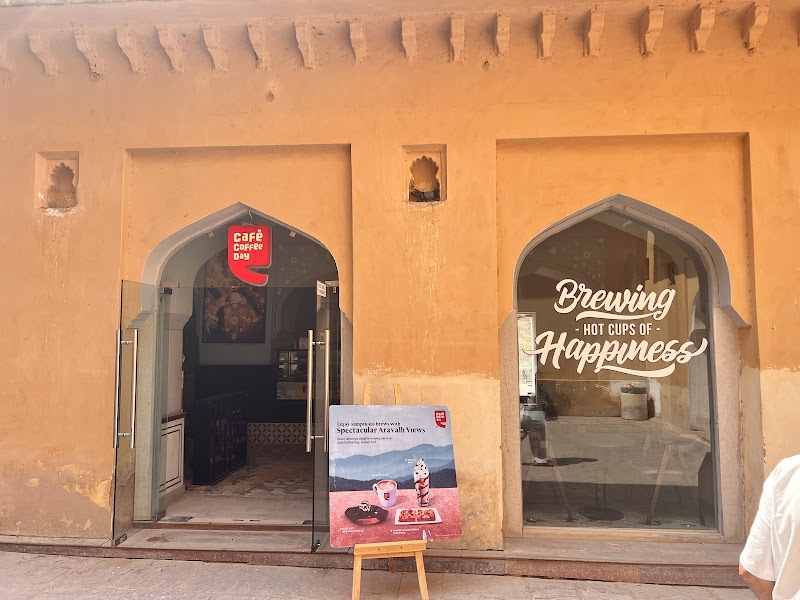 Cafe Coffee Day