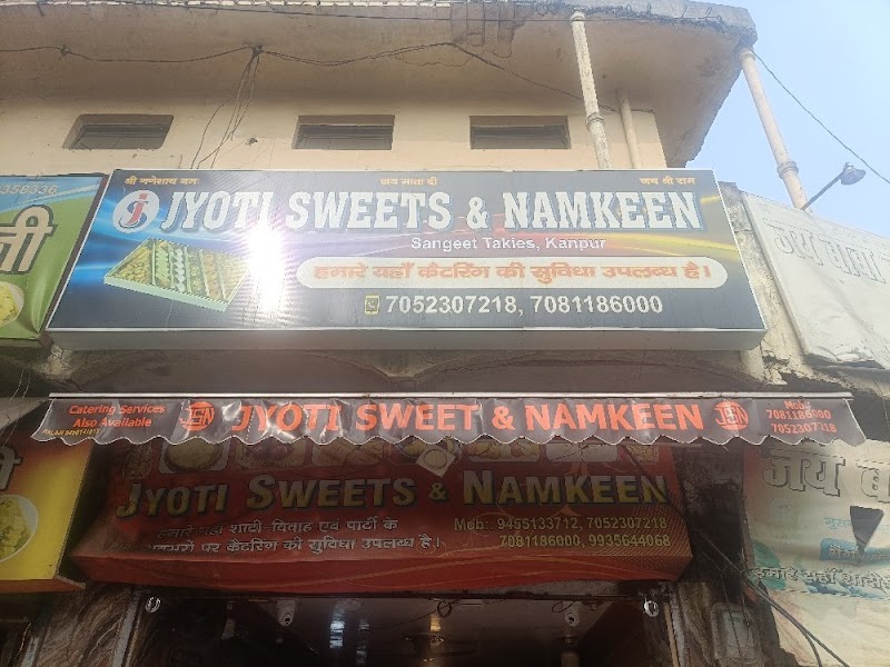 Jyoti Sweets & Namkeen