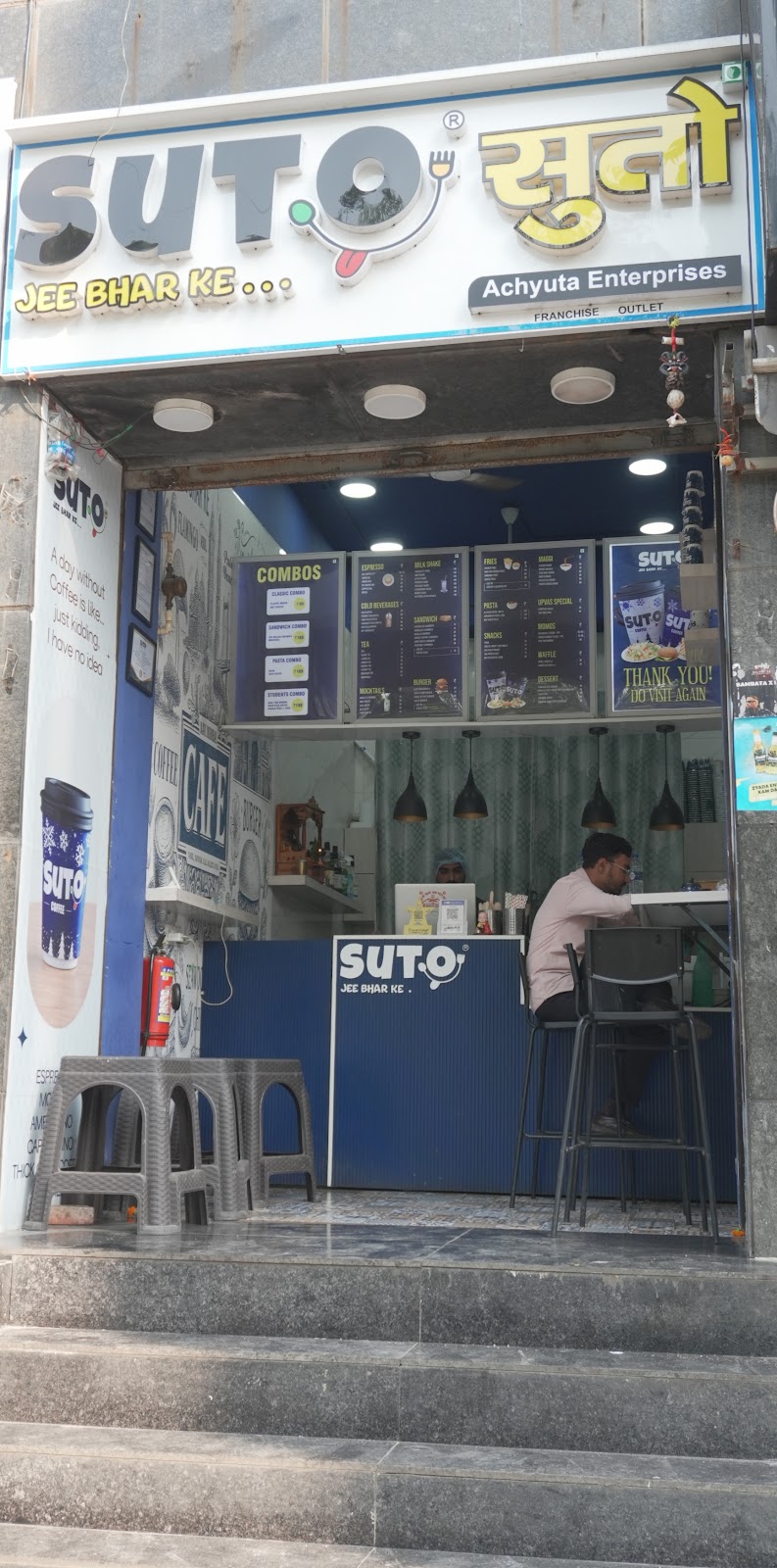 Suto Cafe - Nerul