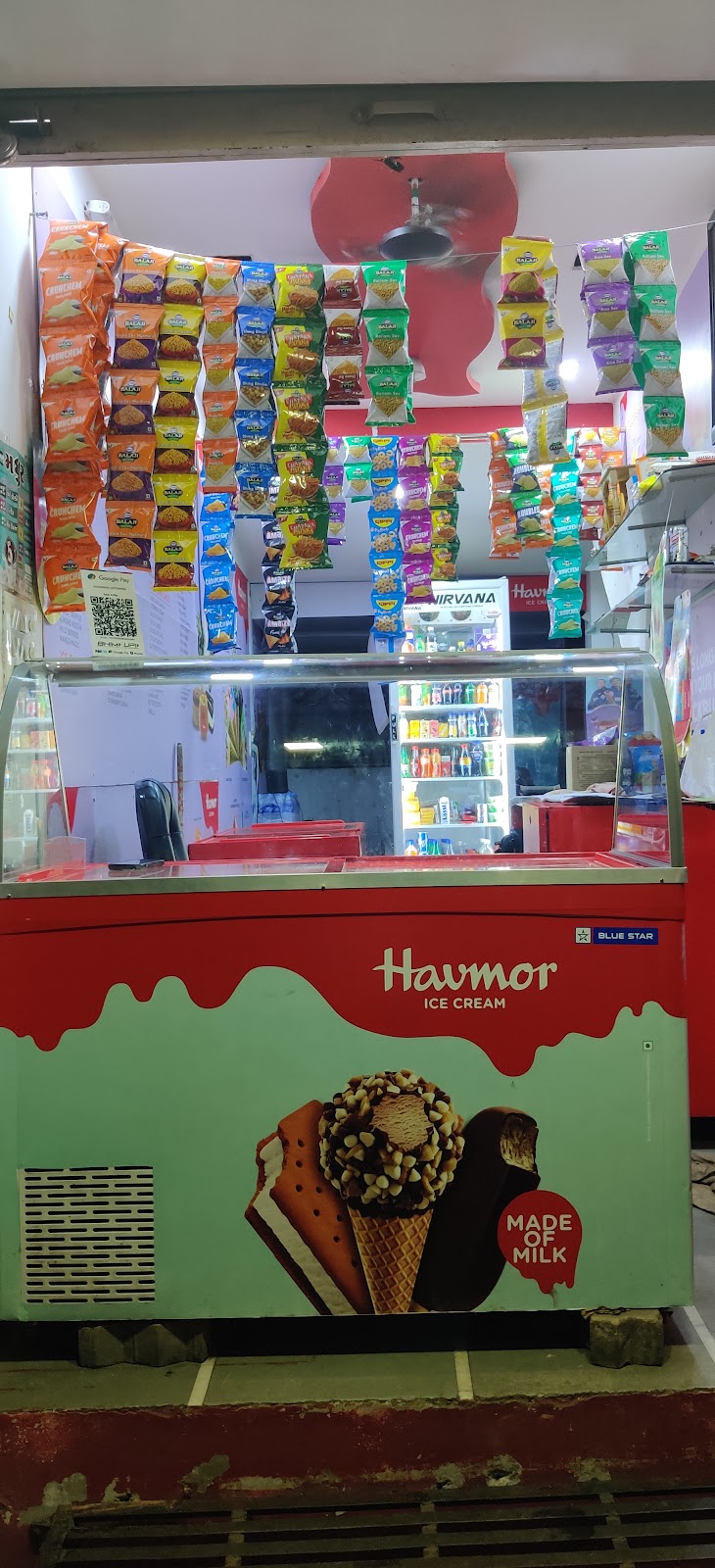 HAVMOR ICE CREAM PARLOR (Aashirwad Enterprises)