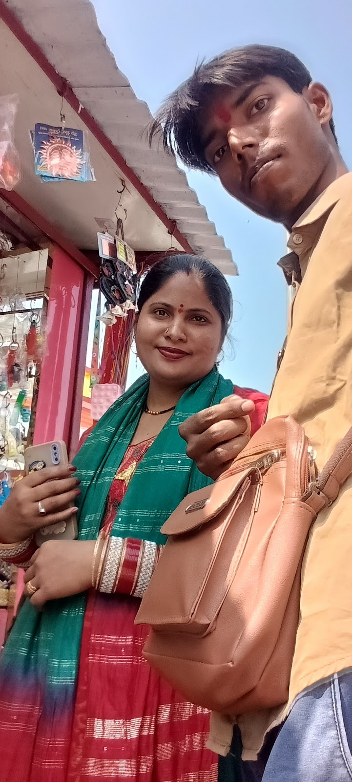 POOJA UMARVAISHYA