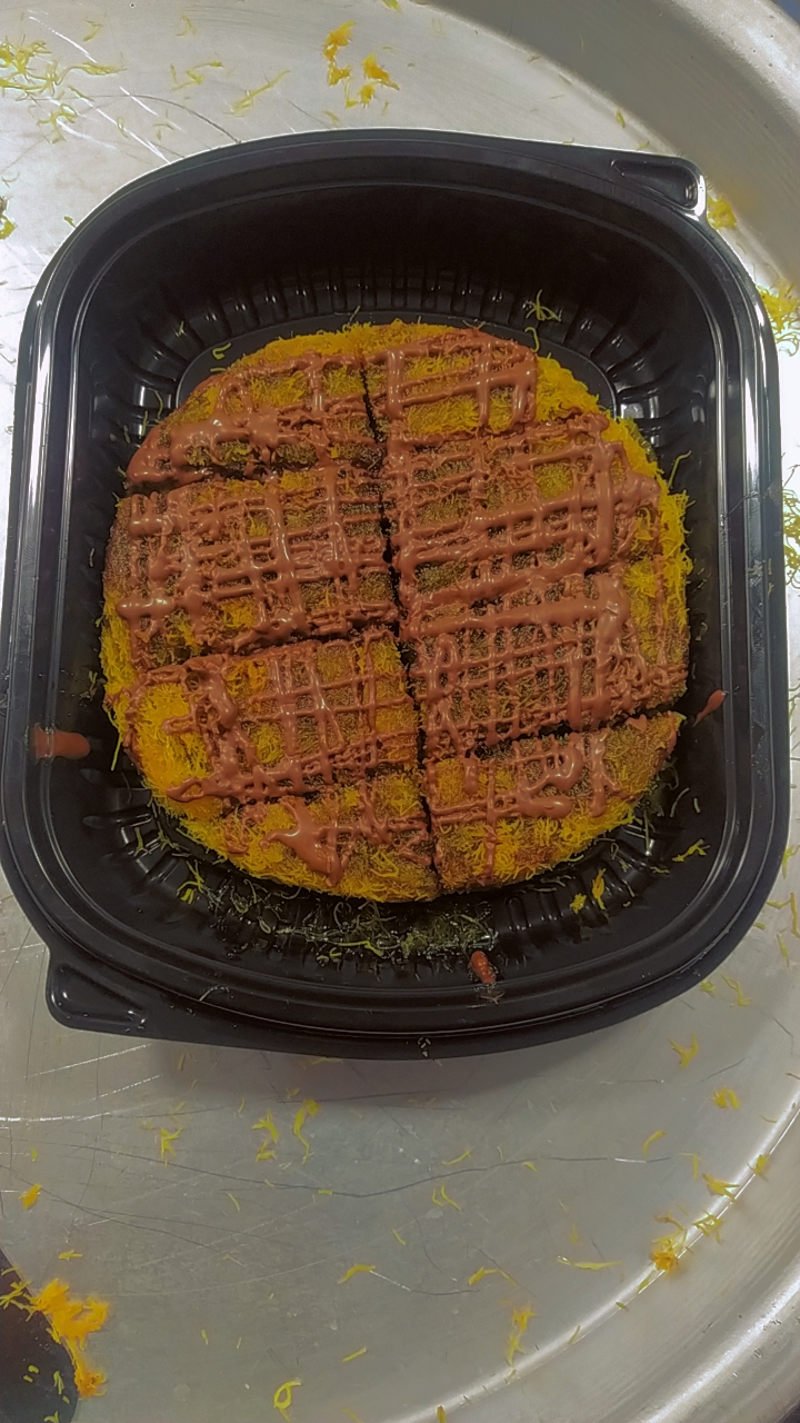 كنافه كيڤ