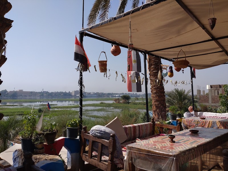The farmer's House- البيت الريفي