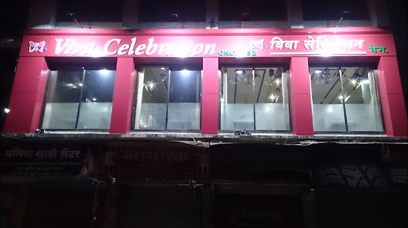 Viva Celebration Restaurant